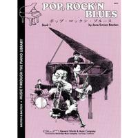 Bastien J. Pop, Rock'n Blues Book 1_1