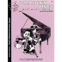 Bastien J. Pop, Rock'n Blues Book 1