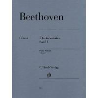 Beethoven Klaviersonaten Band l Piano sonatas Volume l  Urtext - Verlag