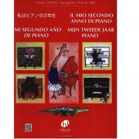 Herve IL MIO SECONDO ANNO DI PIANO - Editions Henry Lemoine