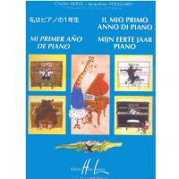 Herve IL MIO PRIMO ANNO DI PIANO - LEMOINE editions 