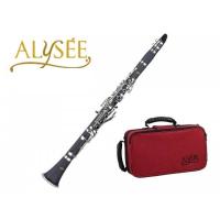 Alysee CL 616C Clarinetto in Sib 17 chiavi_2