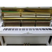 Yamaha U1H Pianoforte Acustico Ricondizionato_3