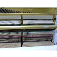 Yamaha U1H Pianoforte Acustico Ricondizionato_4