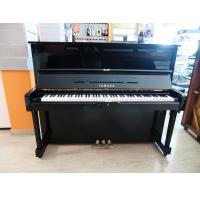 Yamaha U1H Pianoforte Acustico Ricondizionto