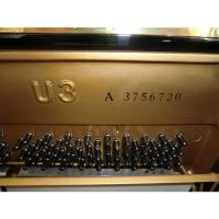 Yamaha U3A Pianoforte Acustico Ricondizionato_5