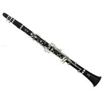 Yamaha YCL-255ES Clarinetto in Sib