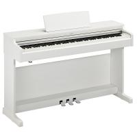 Yamaha YDP165 WH White Bianco Opaco Arius Pianoforte Digitale + Cuffie Yamaha in Omaggio_2
