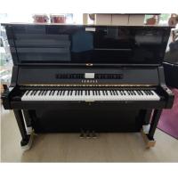 Yamaha U3X Pianoforte Acustico Ricondizionato