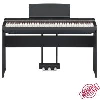 Yamaha P125 Black + Stand L125 B + Pedaliera LP1 B Pianoforte Digitale (con USB Host per Audio e Midi)