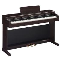 Yamaha YDP165 R Rosewood Palissandro Arius Pianoforte Digitale + Cuffie Yamaha in Omaggio_2