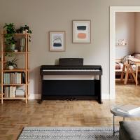 Yamaha YDP145R Rosewood Palissandro Arius + Cuffie Yamaha HPH50 in Omaggio Pianoforte Digitale NUOVO ARRIVO_3