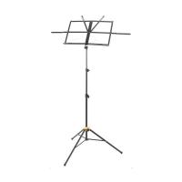 Hercules BS050B 3 Section Music Stand Leggio pieghevole _1