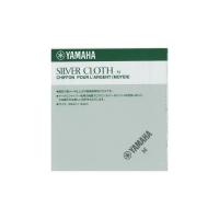 Yamaha Silver Cloth M Panno pulizia strumenti argentati