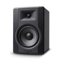 M-Audio BX5 D3 100W Monitor da studio _3