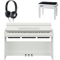 Yamaha YDP-S35 White Bianco Opaco Arius Pianoforte Digitale + Panca e Cuffie Yamaha NUOVO ARRIVO_1