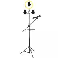 Vonyx RL25 Ring Light with Floor Stand Kit _1