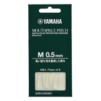 Yamaha M 0.5mm Medium per Sax e Clarinetto Clear Salvabocchino_1