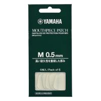 Yamaha M 0.5mm Medium per Sax e Clarinetto Clear Salvabocchino