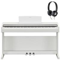 Yamaha YDP145WH White Arius + Cuffie Yamaha HPH50 in Omaggio - Pianoforte digitale NUOVO ARRIVO