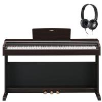 Yamaha YDP145R Rosewood Palissandro Arius + Cuffie Yamaha HPH50 in Omaggio Pianoforte Digitale NUOVO ARRIVO