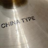 Paiste China Type 2002 18