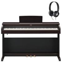 Yamaha YDP145R Rosewood Palissandro Arius + Cuffie Yamaha HPH50 in Omaggio Pianoforte digitale NUOVO ARRIVO