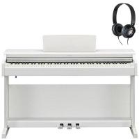 Yamaha YDP165WH White Bianco Opaco Arius Pianoforte Digitale + Cashback + Cuffie