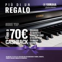 Yamaha YDP145WH White Arius + Cuffie Yamaha HPH50 in Omaggio - Pianoforte digitale con Cashback_4