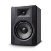 M-Audio BX5 D3 100W Monitor da studio COPPIA_3