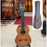 Alhambra 4P con Custodia Imbottita 15mm Black Chitarra Classica