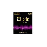 Elixir 21002 10-47 Extra Light Phospor Bronze Muta di Corde per chitarra acustica