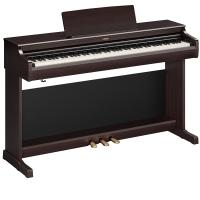 Yamaha YDP166R Rosewood Pianoforte Digitale_2