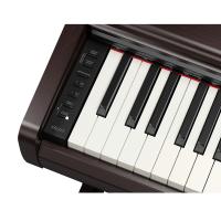 Yamaha YDP146R Rosewood Pianoforte Digitale_3