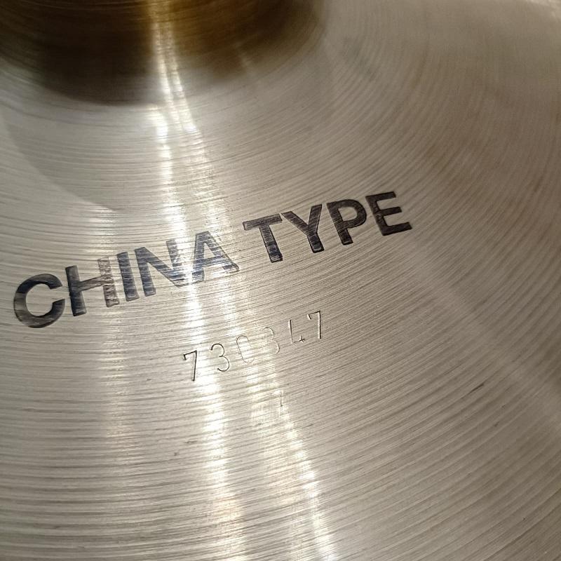 Paiste China Type 2002 18 Piatto per batteria NUOVO EX DEMO - immagine 5