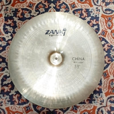 Zanki China Boy High 18 Rotocasting Piatto per batteria NUOVO EX DEMO